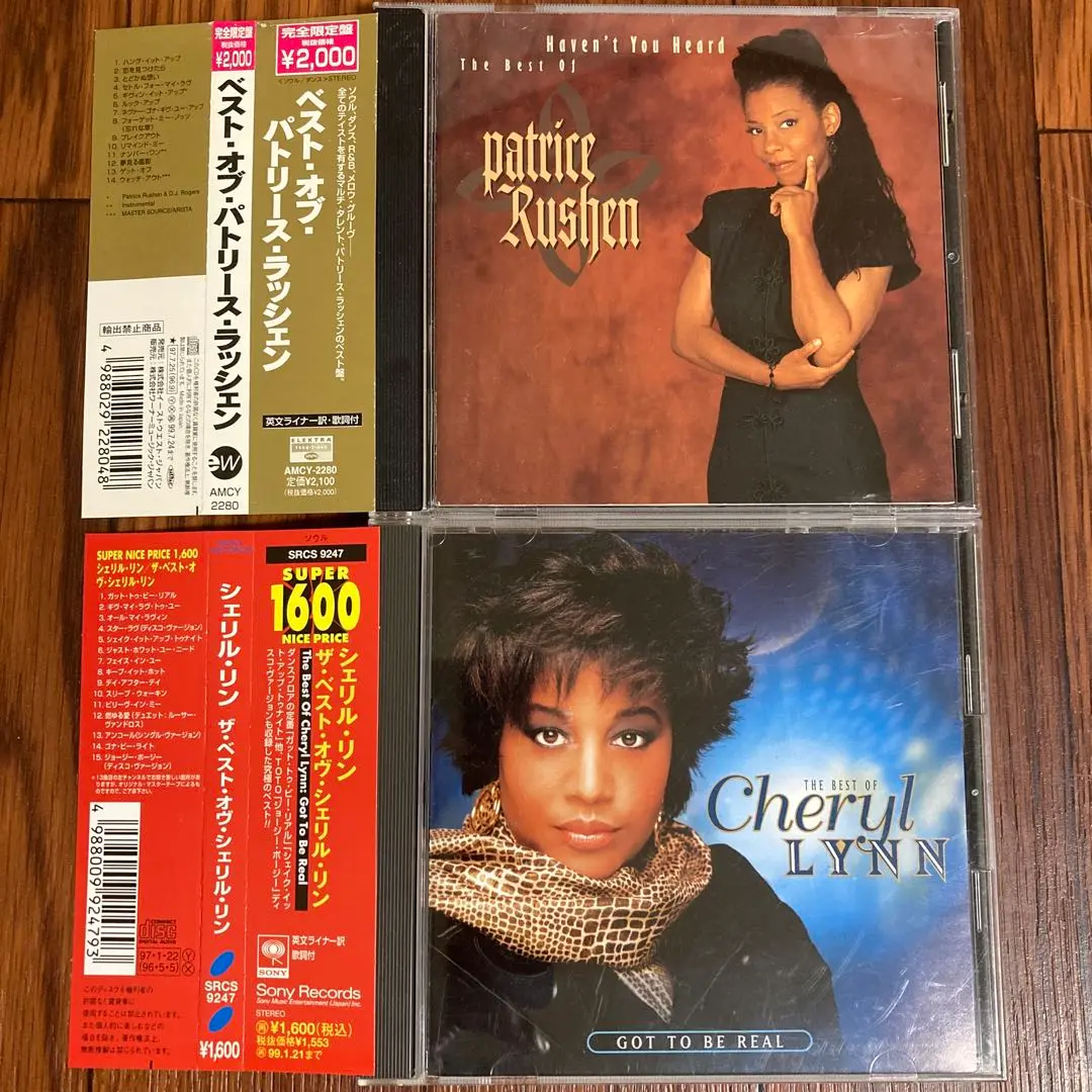 タイムセール 探し方 PATRICE RUSHEN / フリーソウル大名盤 LP Obi 帯付 洋楽