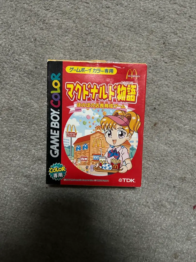 2025年最新】マクドナルド物語 ゲームボーイの人気アイテム