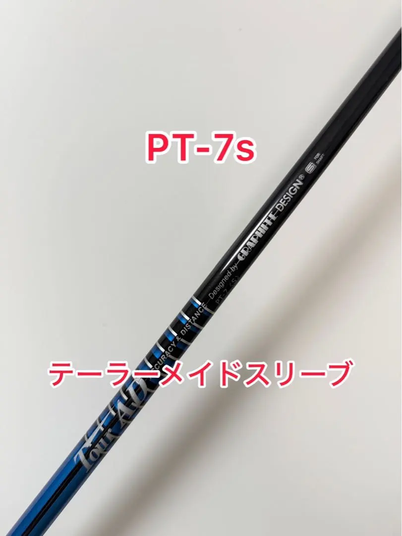 2025年最新】ツアーad pt 7sの人気アイテム - メルカリ