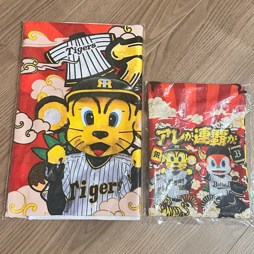 Thumbnail of New: Hanshin Tigers vs. Orix Buffaloes Towel & Drawstring Pouch 2023 Kansai Derby