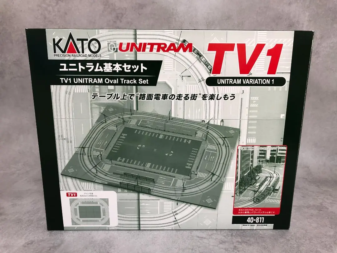 KATO Nゲージ TV1 ユニトラム基本セット 40-811 鉄道模型 レール