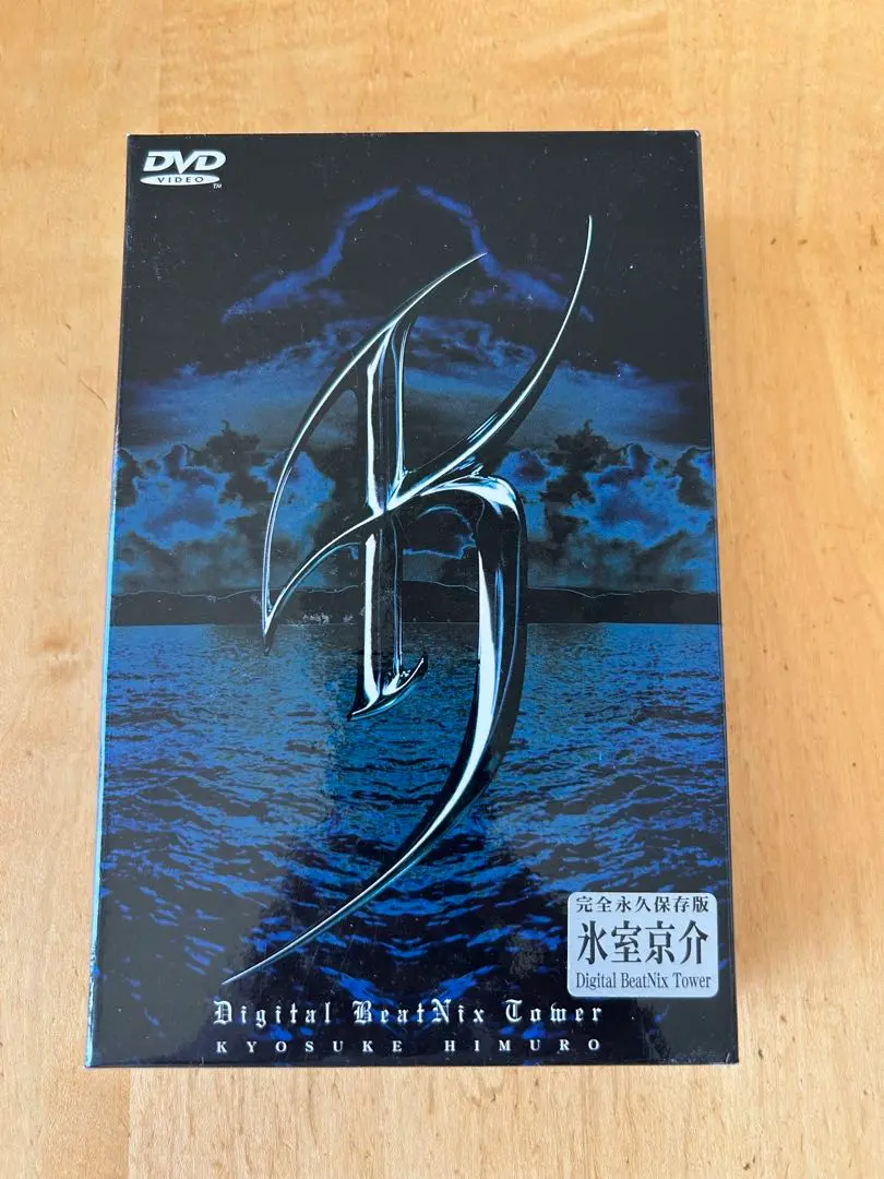 氷室京介「Digital BeatNix Tower 」CD-ROM - メルカリ