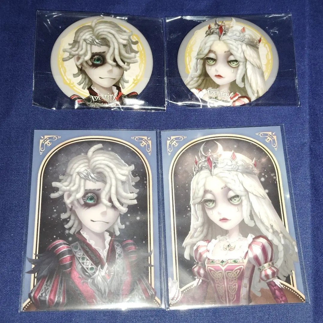 Thumbnail of Identity V Essence Memorial: Psychologist & Patient