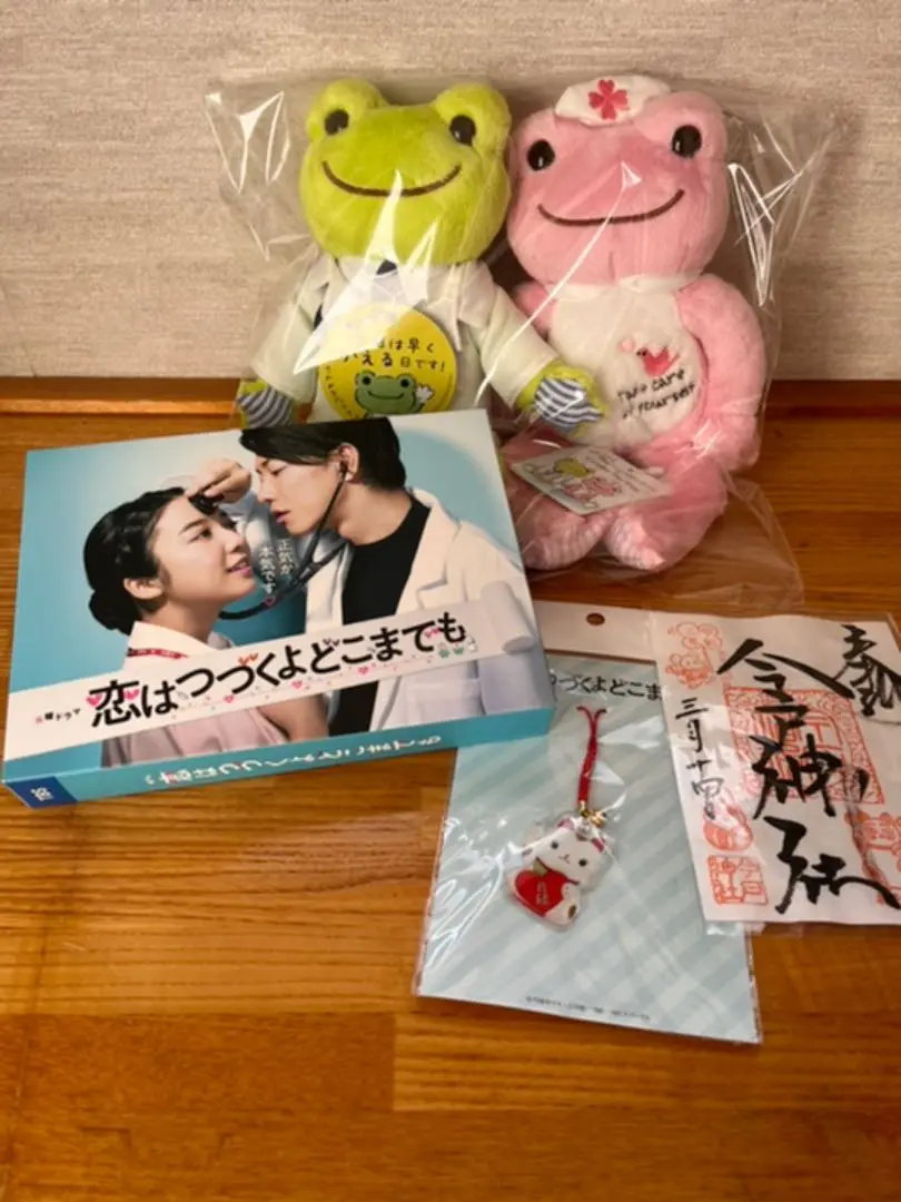｢恋はつづくよどこまでも」ぬいぐるみ   ドクター&amp;ナースピクルス  恋つづ Amazon.co.jp: 恋はつづくよどこまでも 恋つづ かえるのピクルス