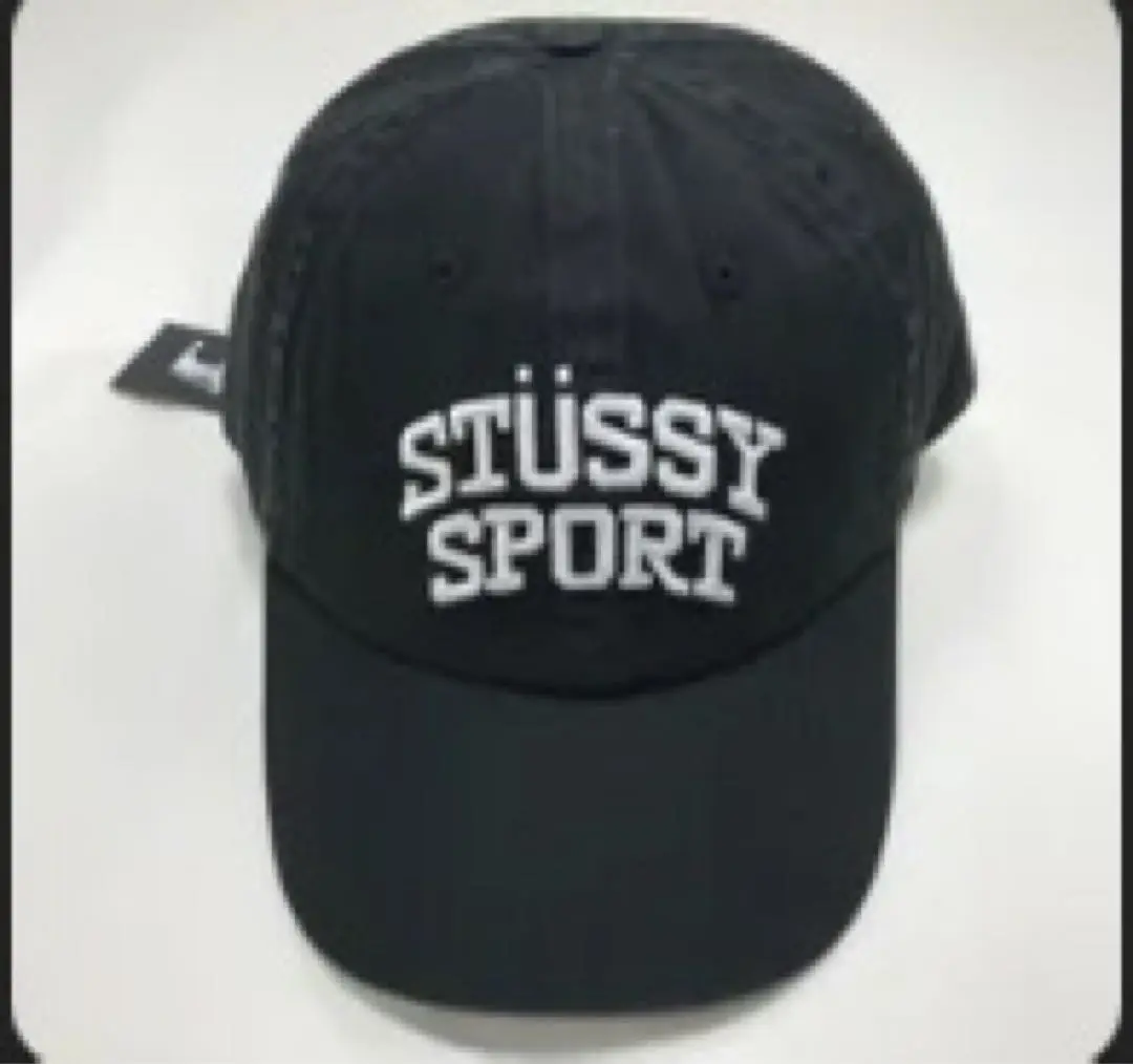 Buy Stussy Stüssy Sport Cap 'Dark Red' - 1311101 DARK | GOAT