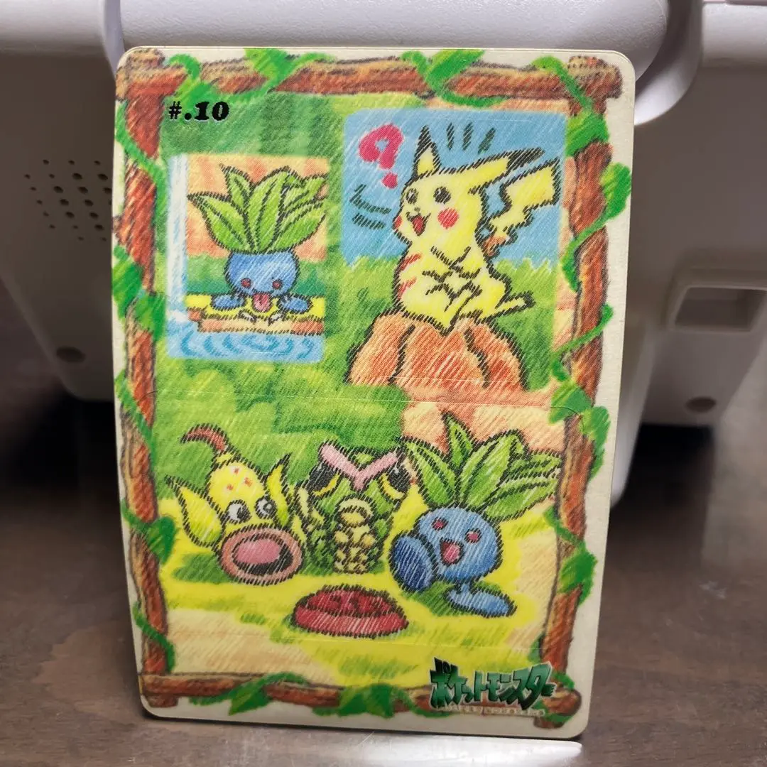 ポケモン - ポケモンシールダス　ステッチタッチ ポケモンシールダス ステッチタッチ #01 ピカチュウ、トゲピー