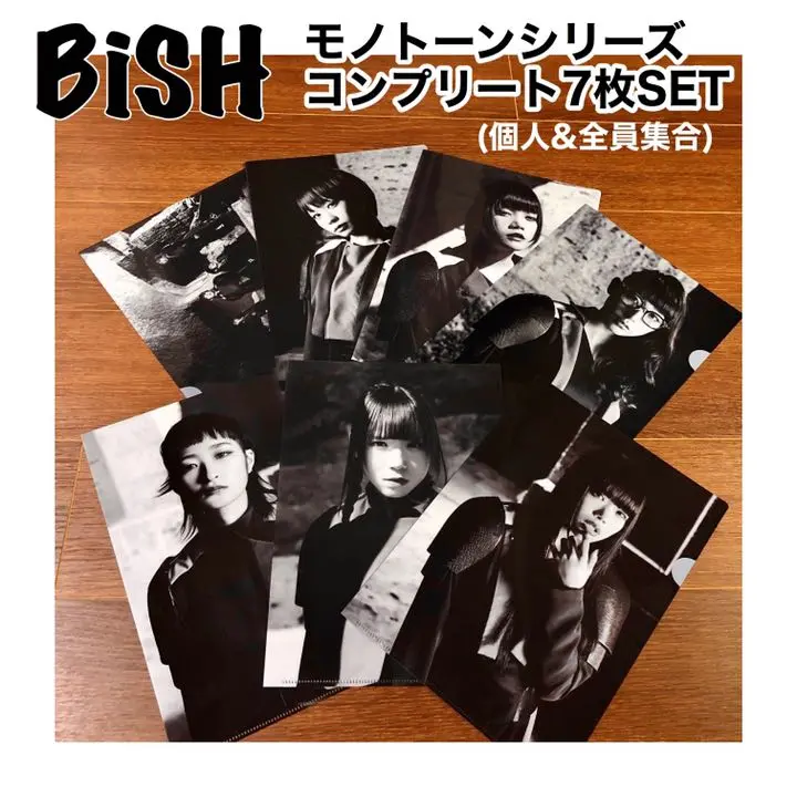 BiSHくじのデザインテープ賞&清掃中スタンド賞&色々セット！ 2025年最新】bishくじ清掃スタンドの人気アイテム - メルカリ