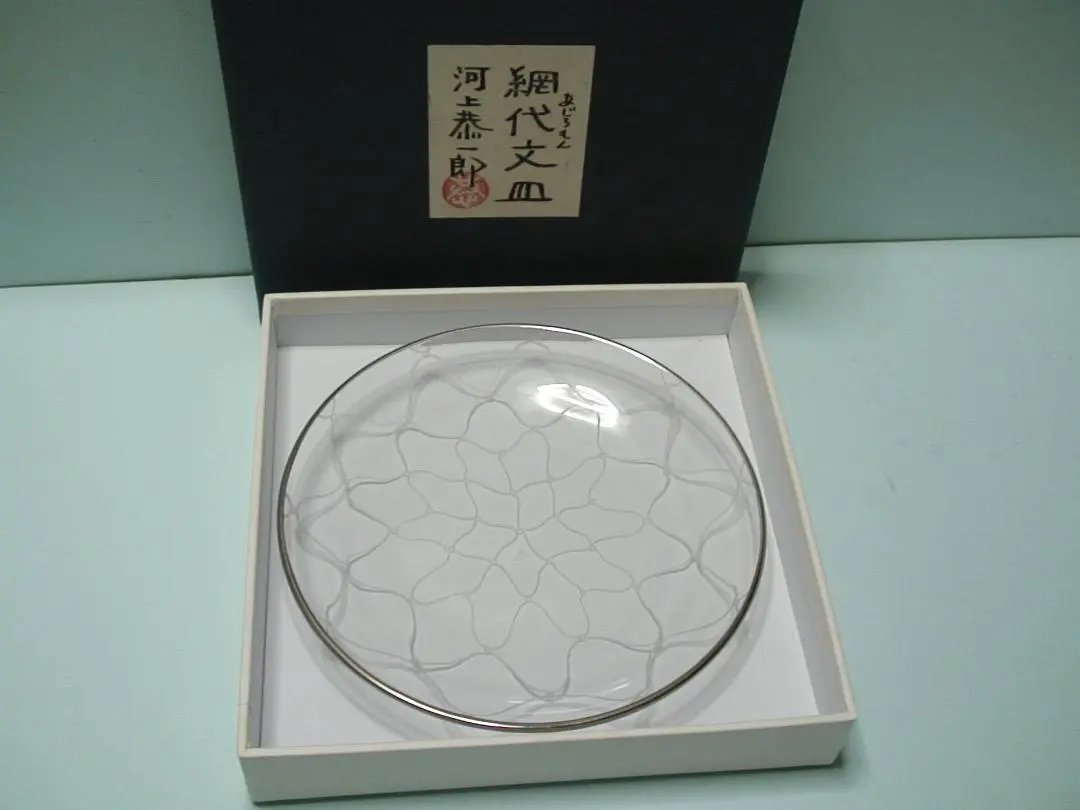 【未使用】河上恭一郎　菊繁捻文 切子鉢 5点 HOYAクリスタル ガラス 未使用】河上恭一郎 菊繁捻文 切子鉢 5点 HOYAクリスタル ガラス