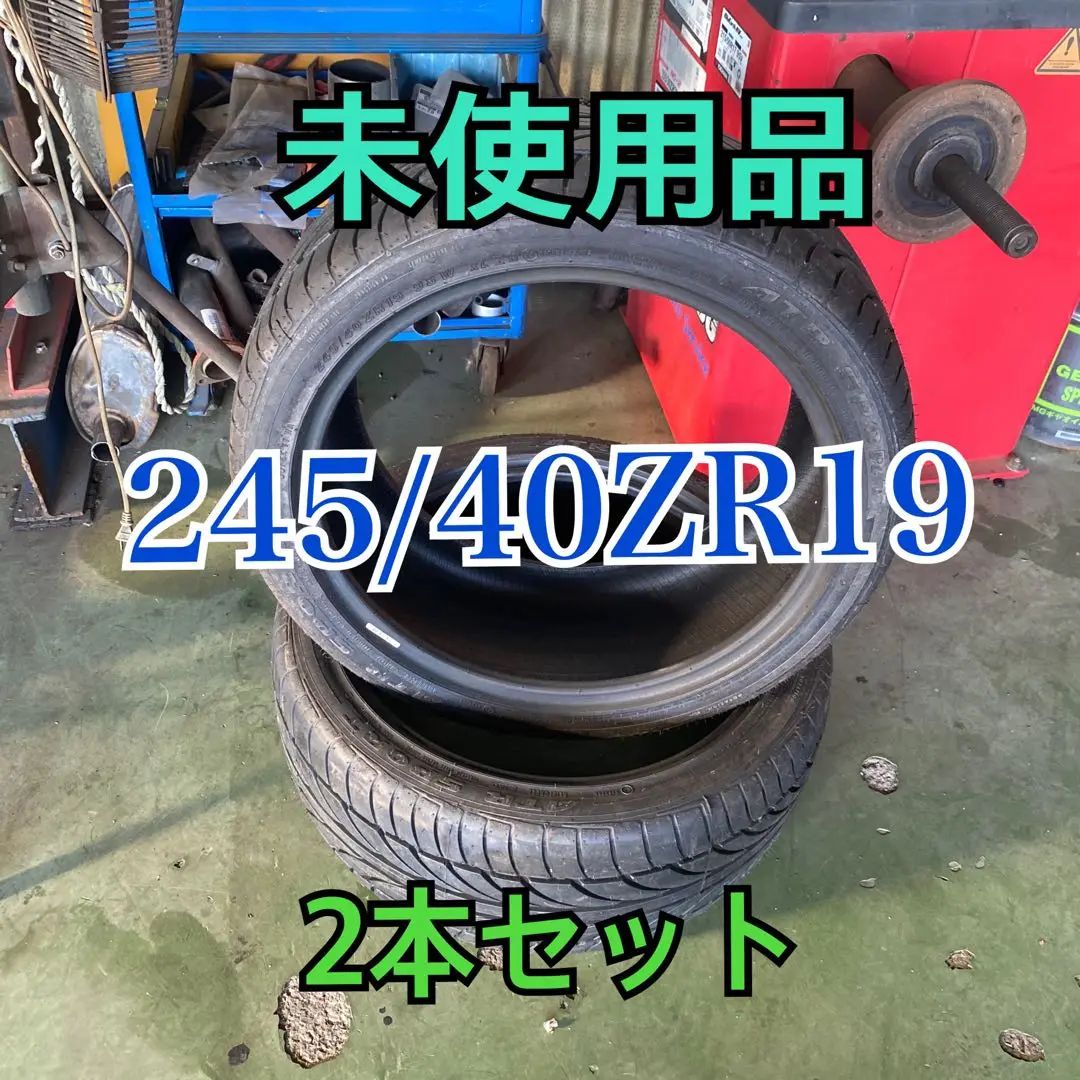 2025年最新】ATR SPORTS 19インチの人気アイテム - メルカリ