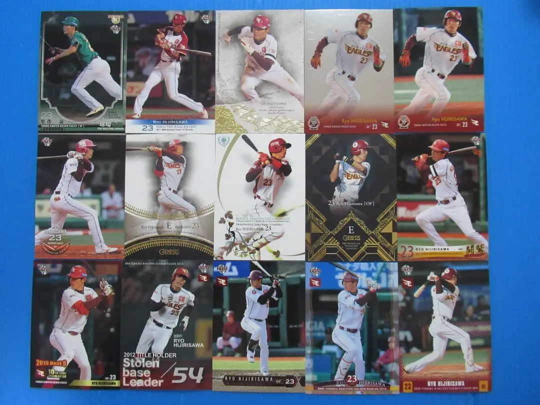 Thumbnail of Ryo Aizawa 40-card set Tohoku Rakuten Golden Eagles BBM