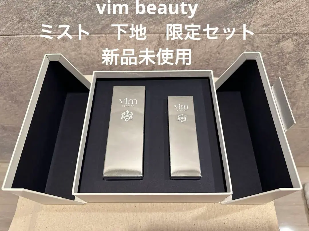 2025年最新】VIM beauty ホリデーの人気アイテム - メルカリ