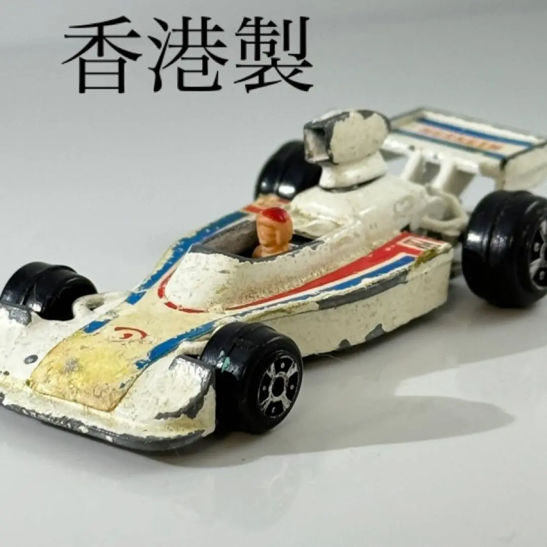 ミニカーまとめ売り 4台 Hesketh 308など 2025年最新】HESKETHの人気アイテム - メルカリ