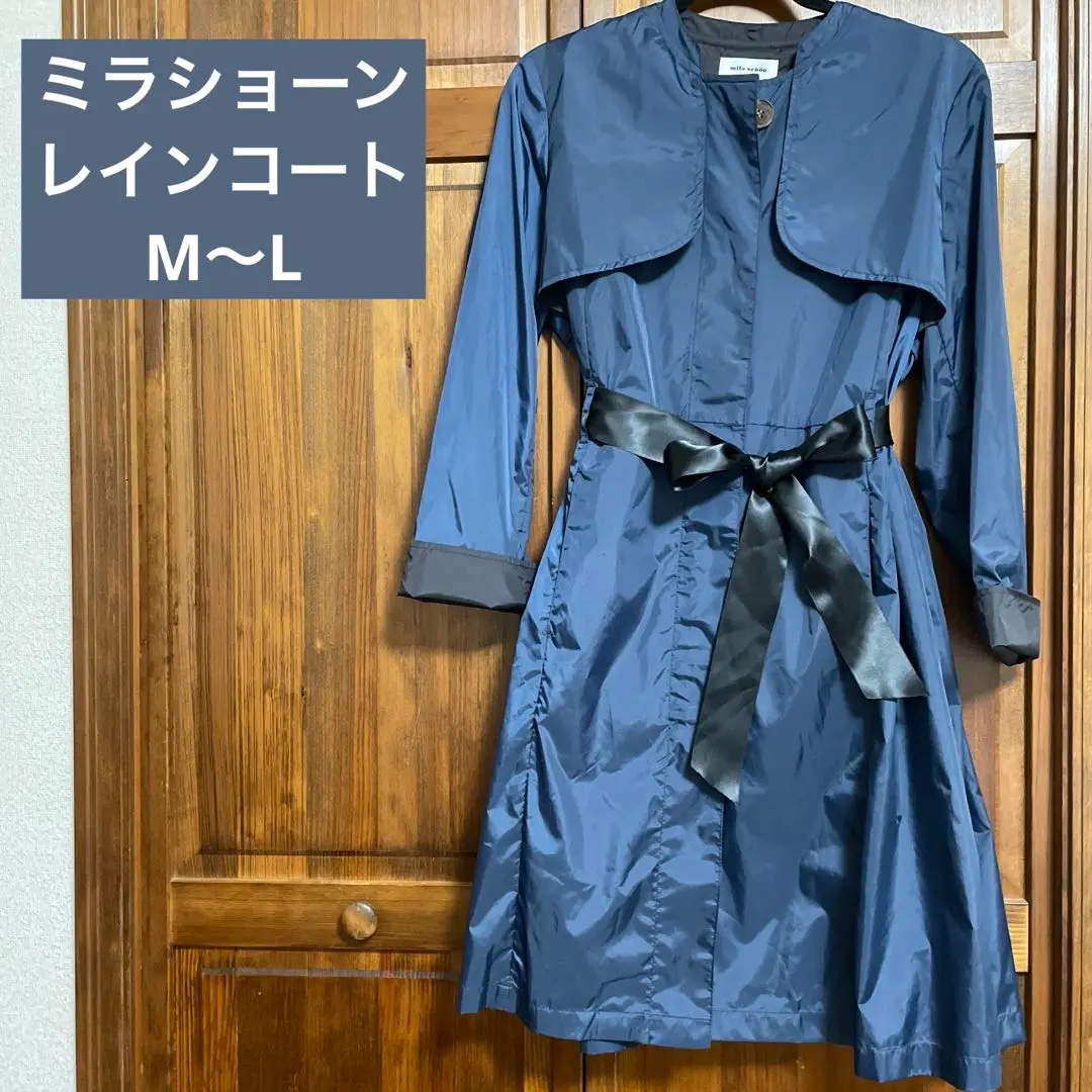 mila schön 水色 レインコート ベルト付き 2025年最新】mila schon レインコート・ポンチョの人気アイテム