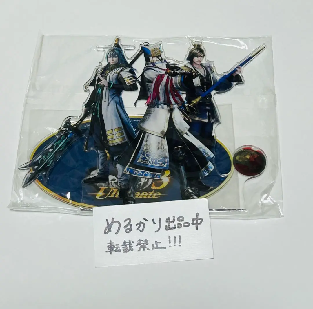 真・三國無双8 郭嘉 アクリルキーホルダー - メルカリ