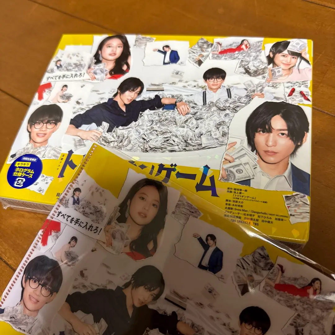 トリリオンゲーム Blu-ray BOX〈4枚組〉値下げしました。 Amazon.co.jp: トリリオンゲーム Blu-ray BOX Vol.4 [Blu-ray