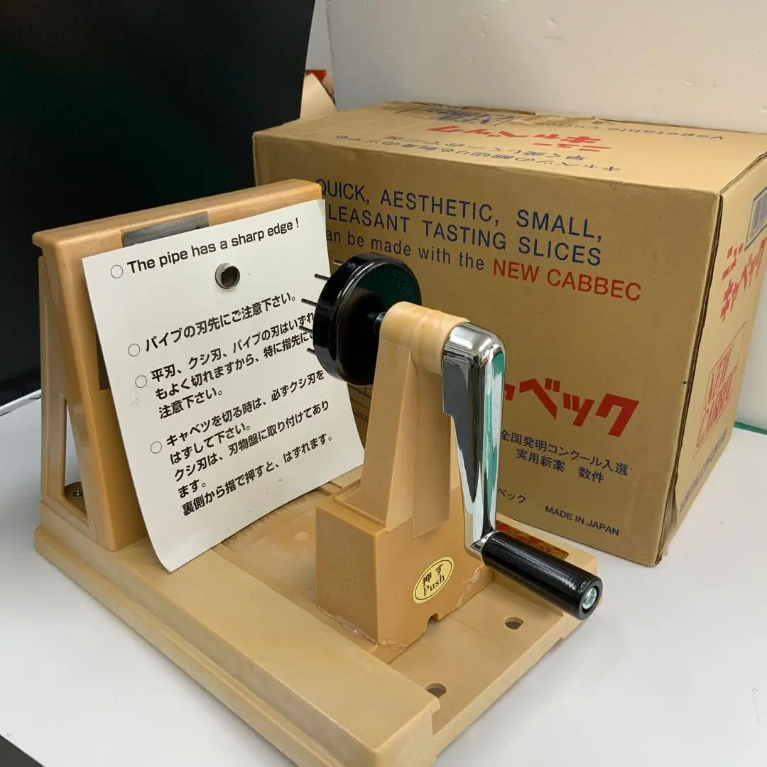 日本キャベック ニューキャベック 調理器具 K-53 41YD8gZBDLL._UF350,350_QL50_.jpg