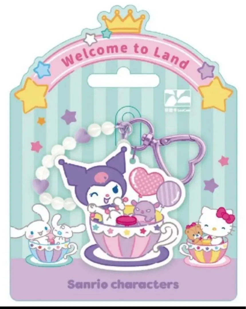 【台灣】三麗鷗 Kuromi 悠遊卡 交通IC卡 鑰匙圈 的縮圖