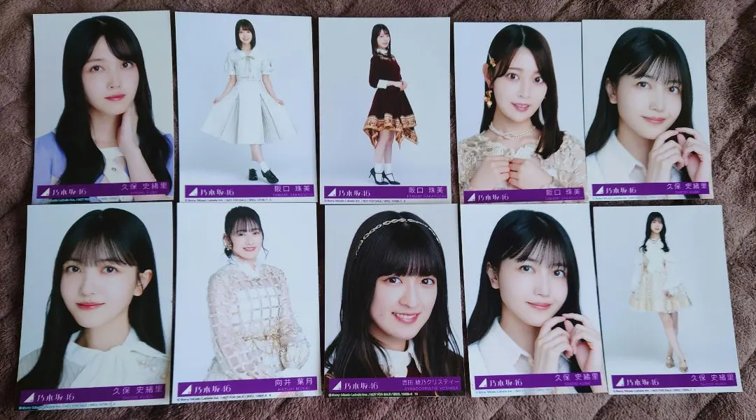 Thumbnail of Nogizaka46 Bonus Photo 3rd Generation Members - Bundle