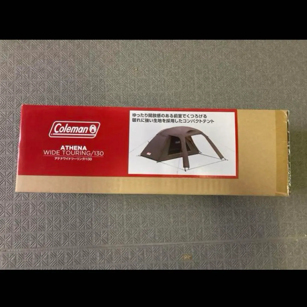 ワイドツーリング/130用インナーテントの通販｜キャンプ用品の