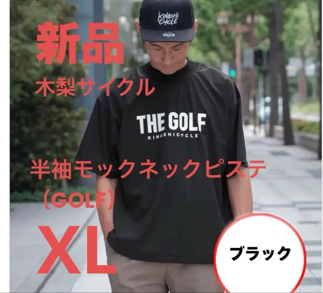 【木梨サイクル／THE GOLF】半袖 はピステ モックネック ウェア (L) 楽天市場】【KINASHI CYCLE GOLF 半袖モックネックピステ(THE