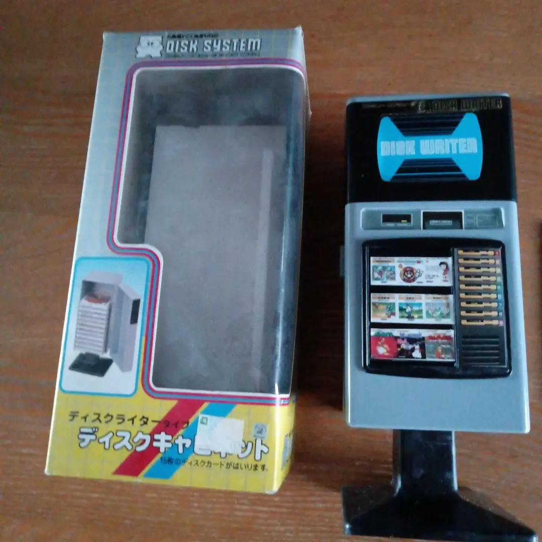 中古　貴重！当時モノ　ファミコン　ディスクシステム書き換え機型　収納ケース Yahoo!オークション -「ディスクライター」(本体、アクセサリー