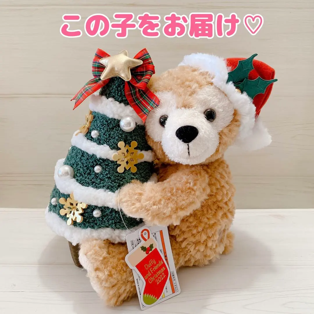 2025年最新】ダッフィークリスマスツリー2022の人気アイテム