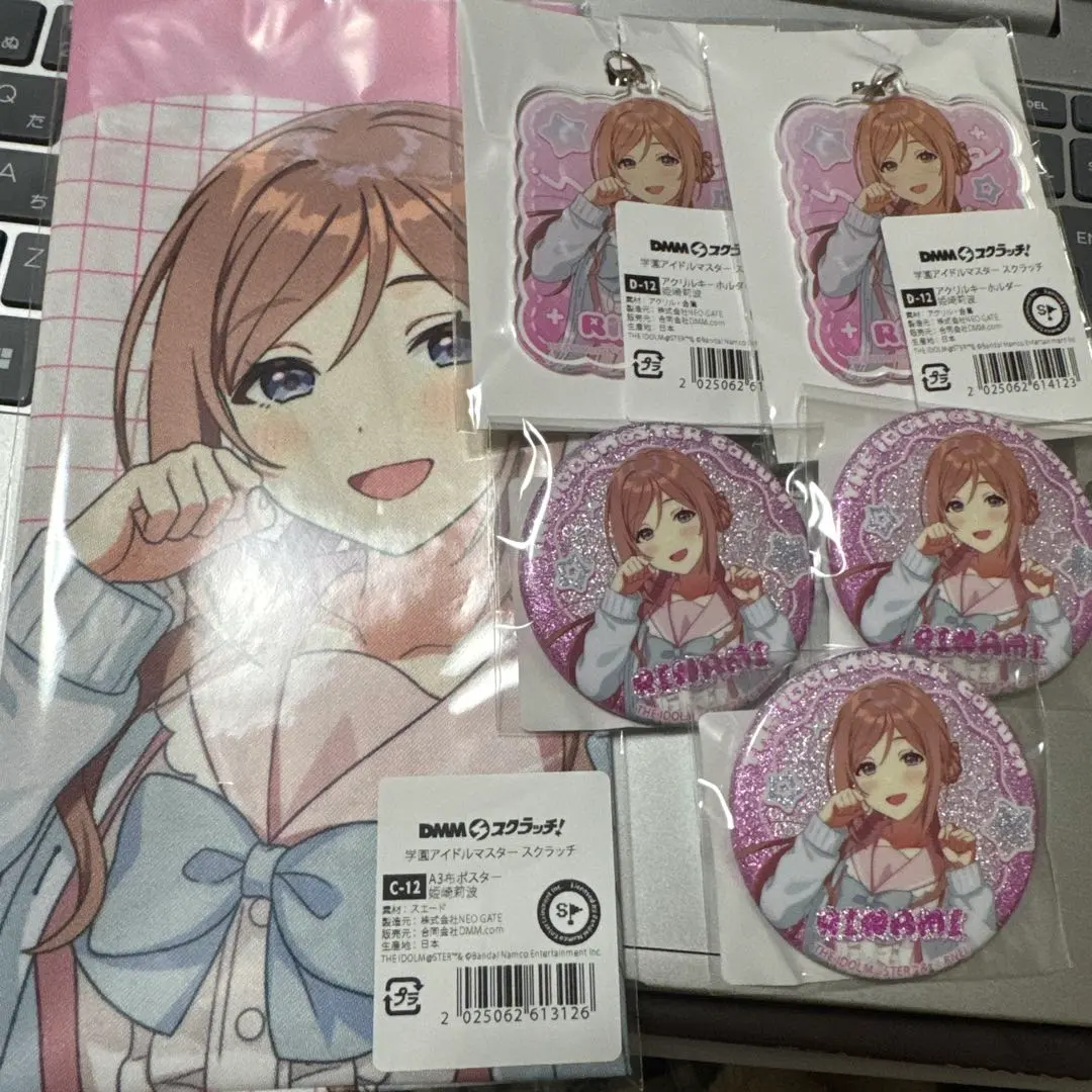 學園偶像大師 DMM 抽獎 徽章 姬崎莉波 的縮圖