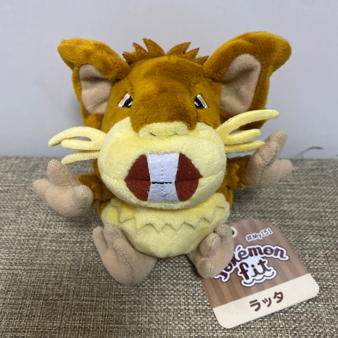 ポケモンfit フィット　ラッタ　コラッタ　ぬいぐるみ Amazon.co.jp: ポケモンセンターオリジナル ぬいぐるみ Pokémon