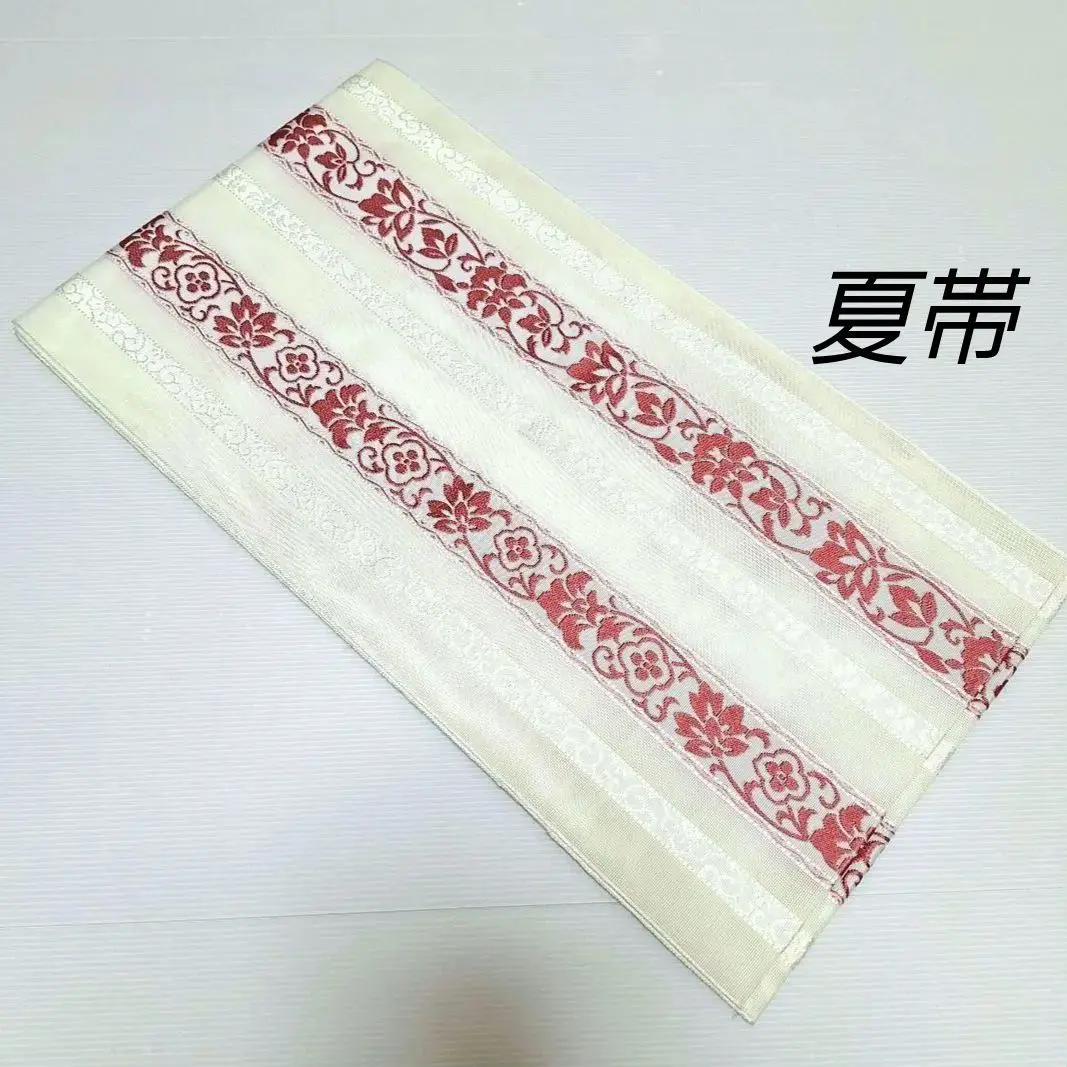5k1029 名古屋帯　絹　夏帯　夏物　博多帯　博多織　献上柄　白　和装 名古屋帯 本場筑前博多織 博多献上柄 乳白色 O-3210 | リユース