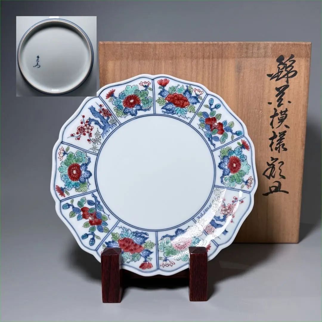 1886  今泉今右衛門作　錦椿画小皿　5客　未使用 Amazon.co.jp: 1886 今泉今右衛門作 錦椿画小皿 5客 : 文房具