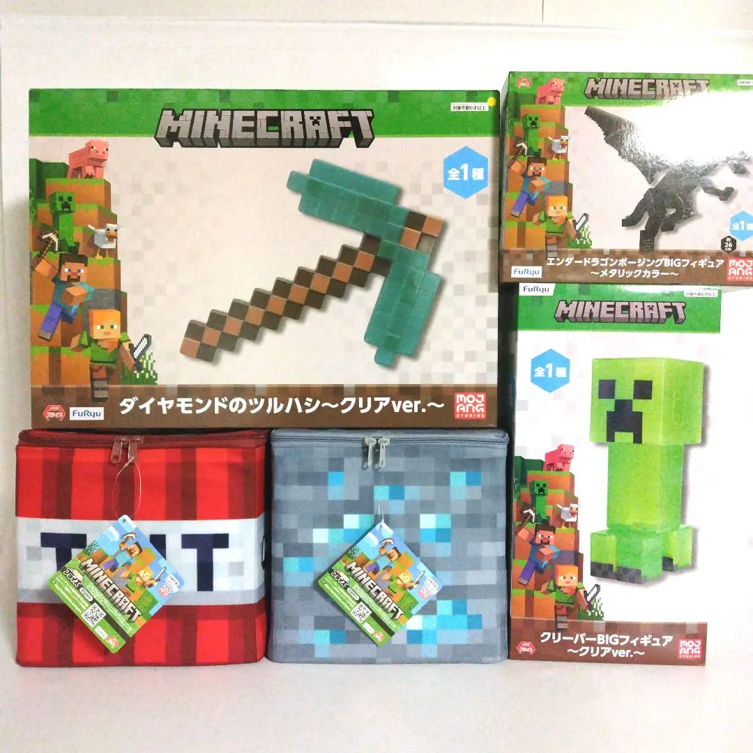2025年最新】マインクラフト ダイヤモンドの剣 メタリックver.の