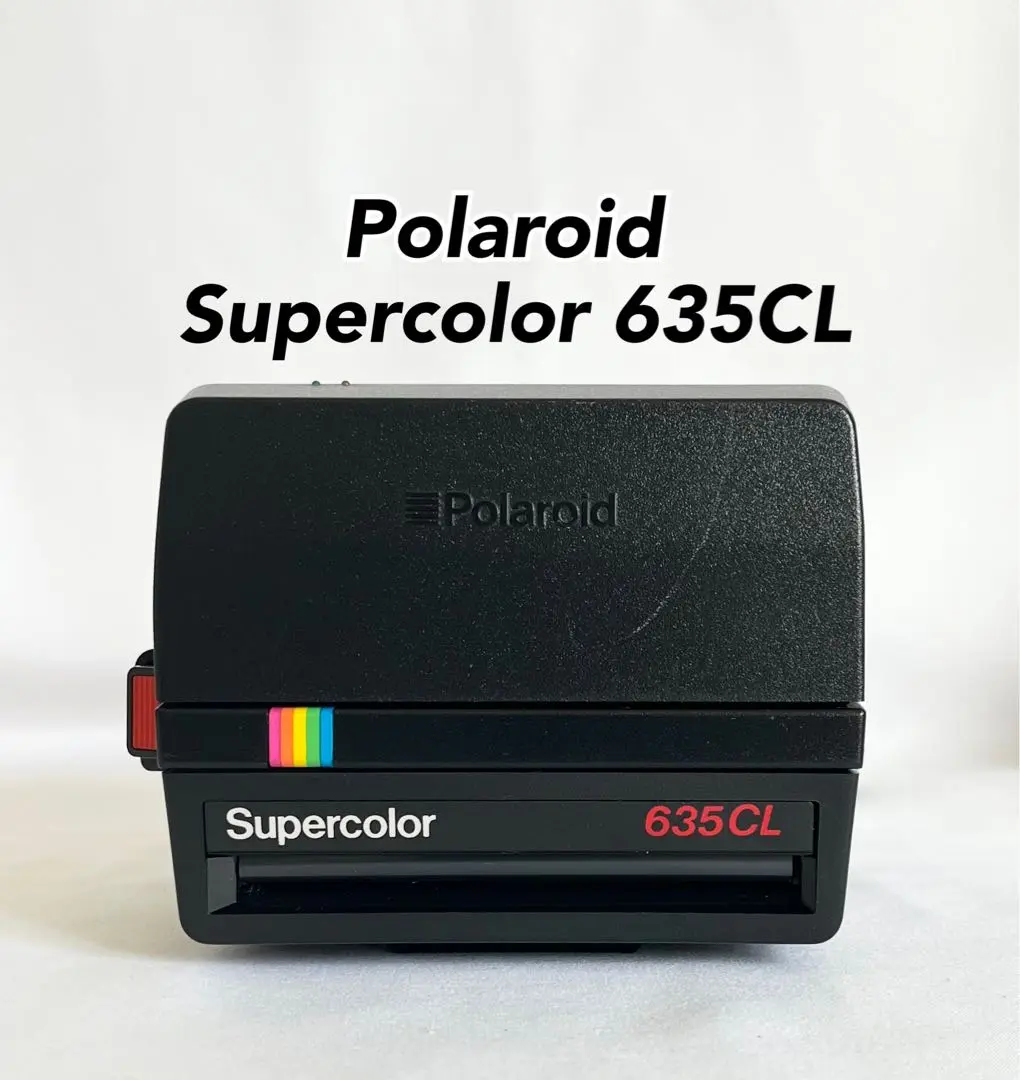 ポラロイド　スーパーカラー　635 ジャンク ジャンク】Polaroid Supercolor 635