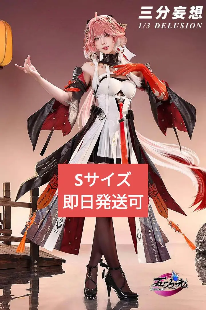 即発送　鳴潮　長離　ウィッグ付き　コスプレ衣装 Amazon | 鳴潮 長離 コスプレ 衣装 水着 ウィッグ 帽子 髪飾り