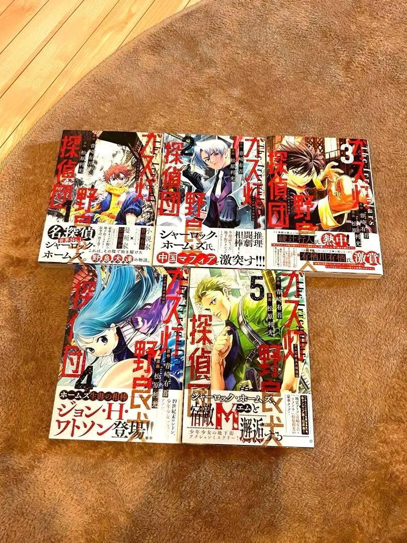 サイン本　アンデッドガール・マーダーファルス 1〜4セット 81RlZp4fUmL._UF350,350_QL50_.jpg