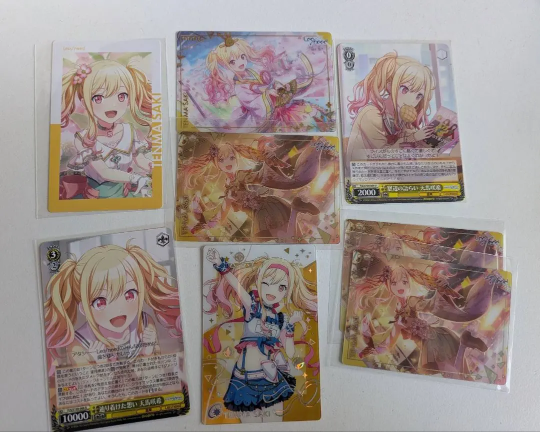 Thumbnail of Project Sekai: Saki Tenma Summary