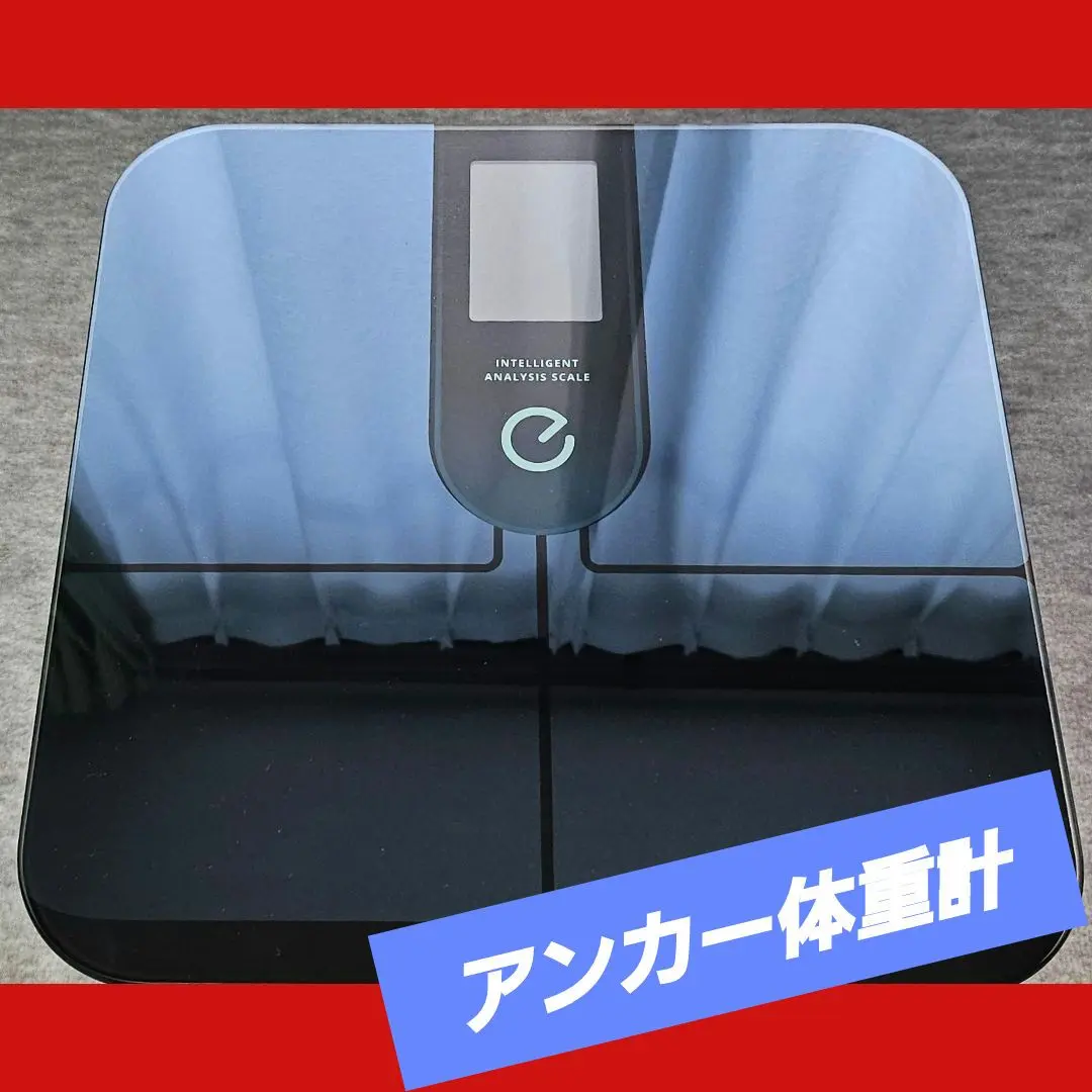 2025年最新】Eufy Smart Scale P3の人気アイテム - メルカリ