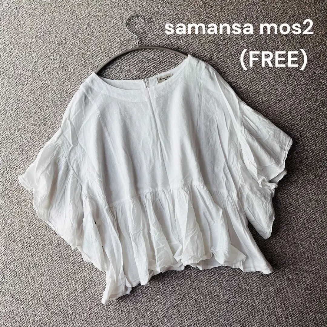 Thumbnail of [Excellent Condition] Samansa Mos2 Cotton Frill Blouse, Relaxed Fit, FREE Size