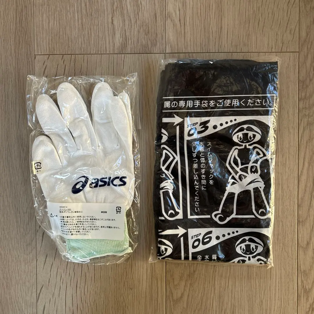 asics 高速水着　グローブ　スイムジャック付き 2025年最新】スイムジャック アシックスの人気アイテム - メルカリ