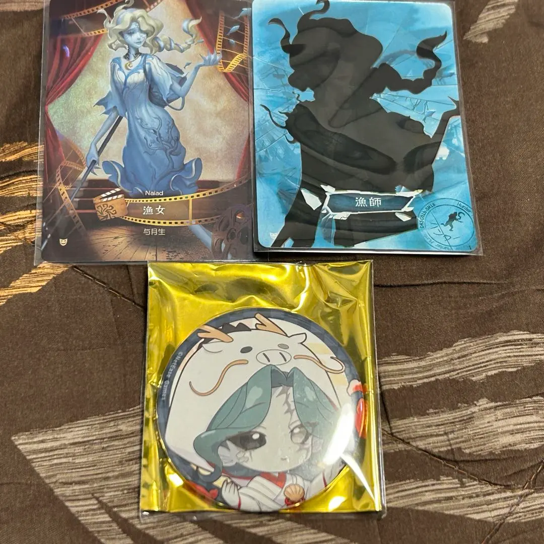 2025年最新】漁師 第五人格の人気アイテム - メルカリ