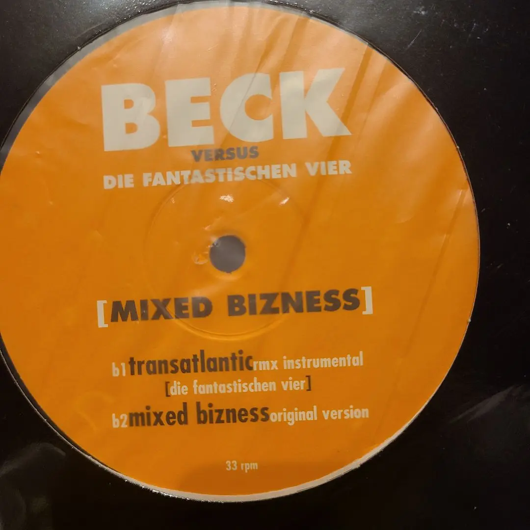 2025年最新】mixed biznessの人気アイテム - メルカリ