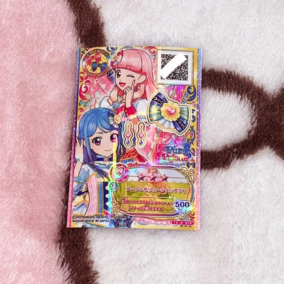 2025年最新】アイカツフレンズ バインダー みおの人気アイテム