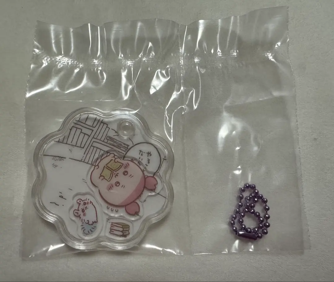 Thumbnail of Chikawa Kyara Shaka☆Charm Gummy: Crab & Momonga
