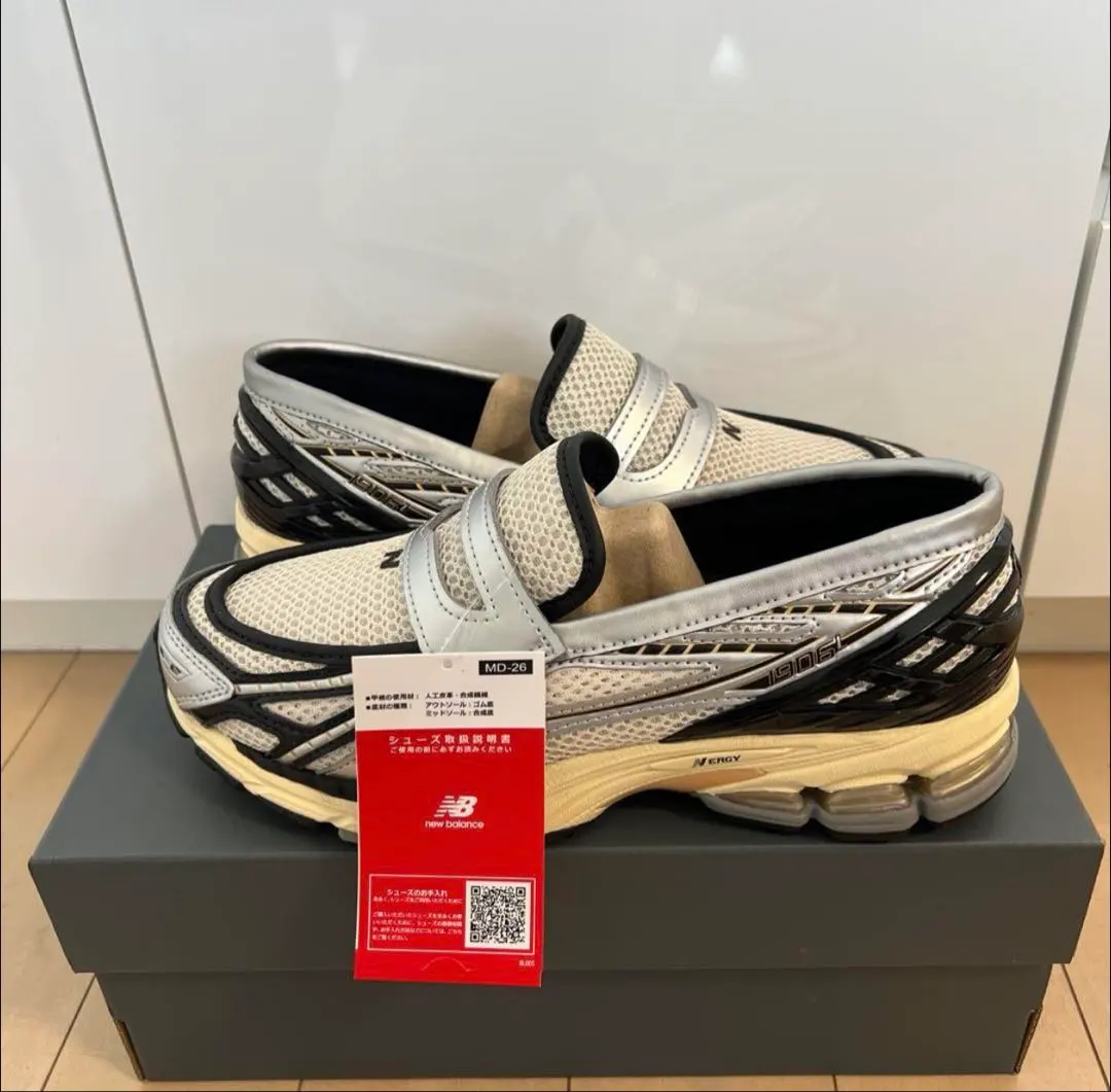 New Balance 1906L 銀色金屬/奶油色 的縮圖