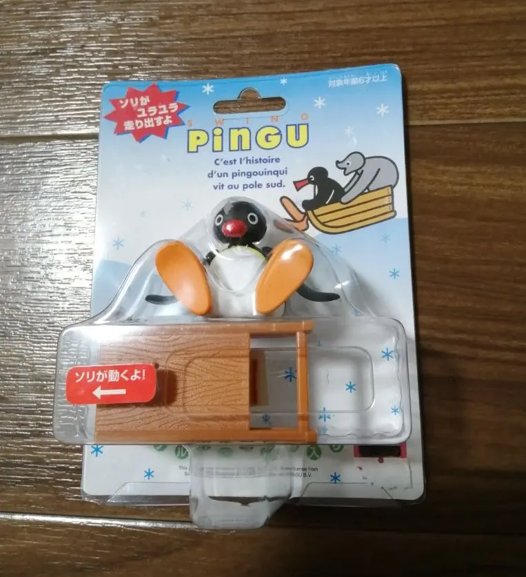 2025年最新】レアピングーの人気アイテム - メルカリ