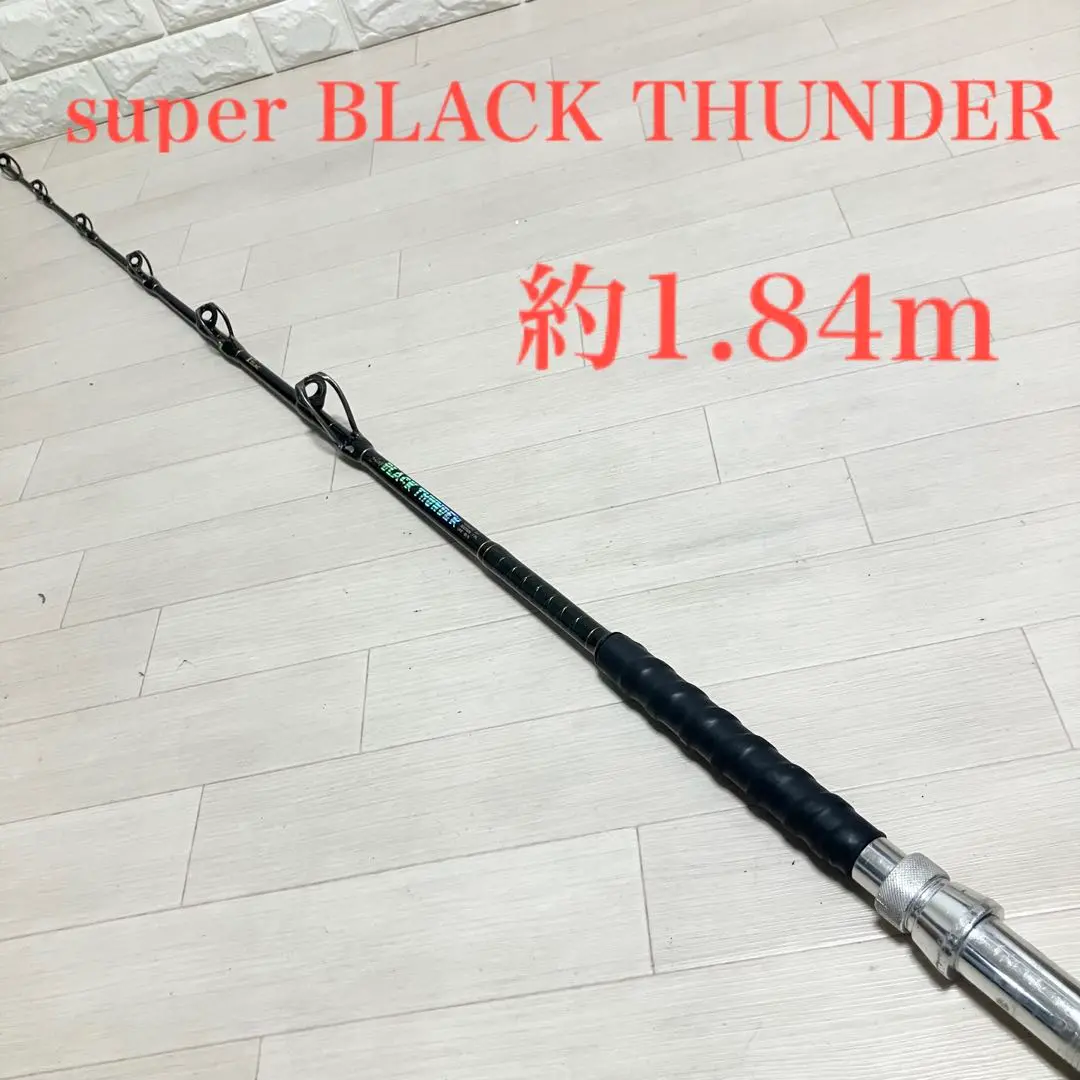 T'ZLAC superBLACK THUNDER大物 深海 トローリングロッド 2025年最新】T ZLACの人気アイテム - メルカリ