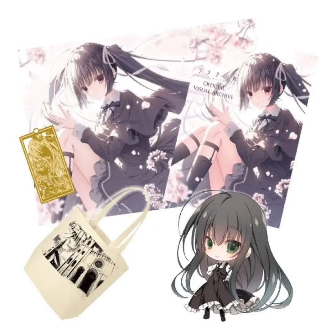 サクラノ詩　ビジュアルファンブック Amazon.co.jp: サクラノ詩―櫻の森の上を舞う―公式ビジュアル