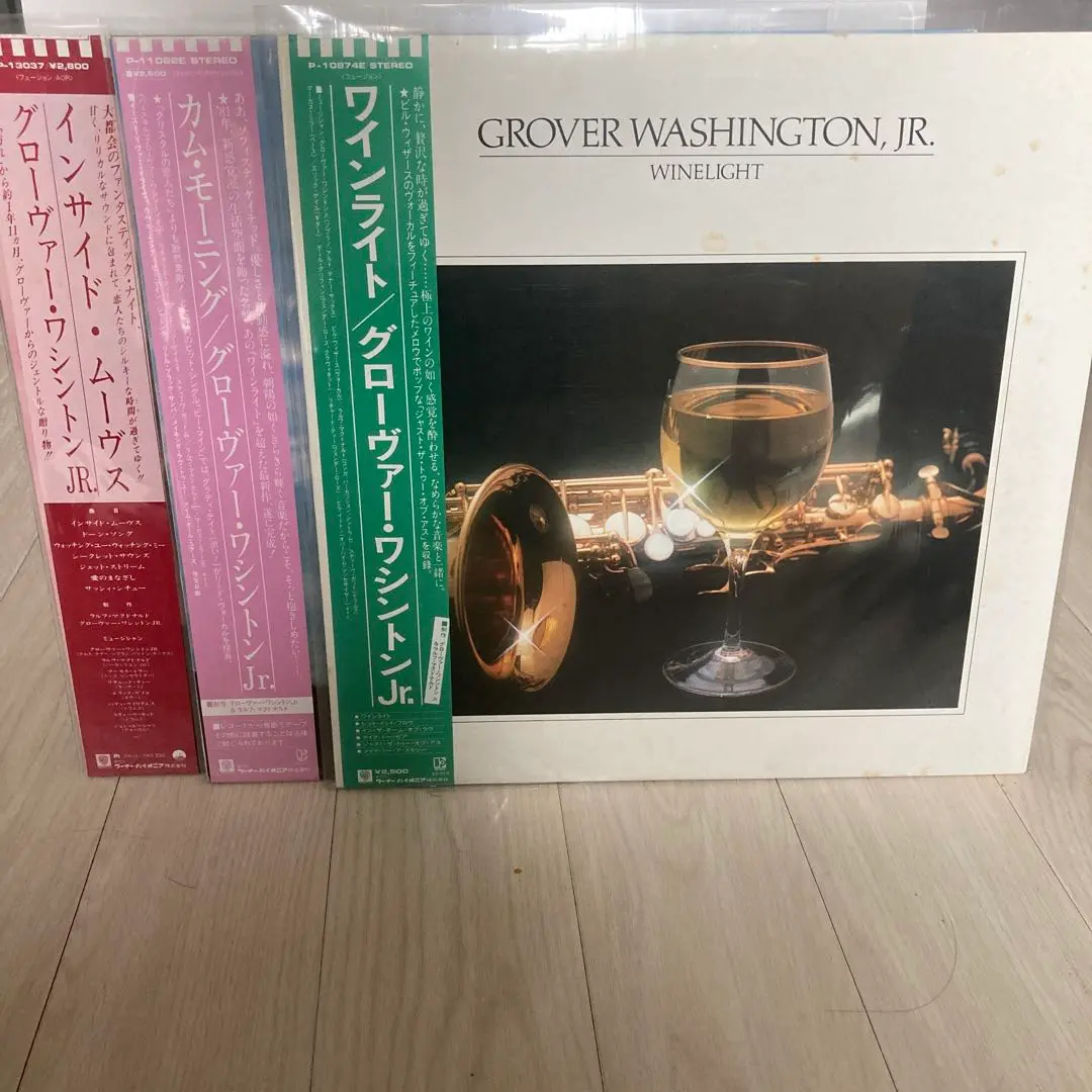 グローヴァー・ワシントン Jr. GROVER WASHINGTON, JR
