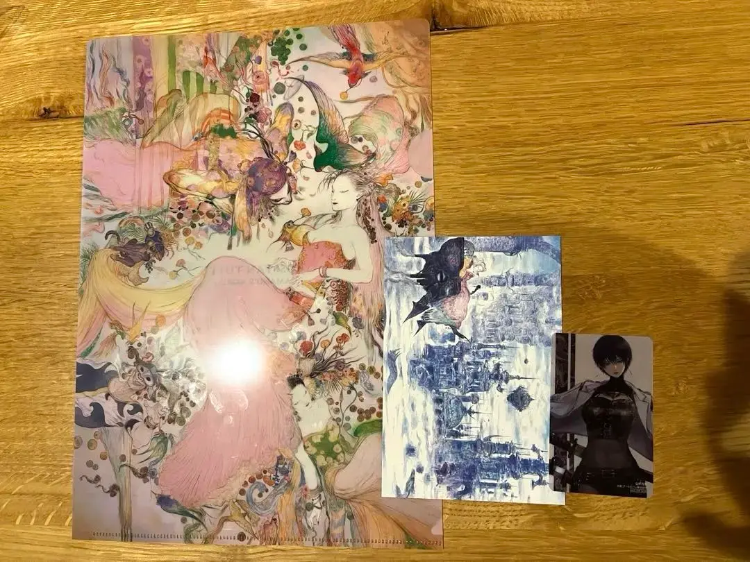2025年最新】天野弓彦の人気アイテム - メルカリ