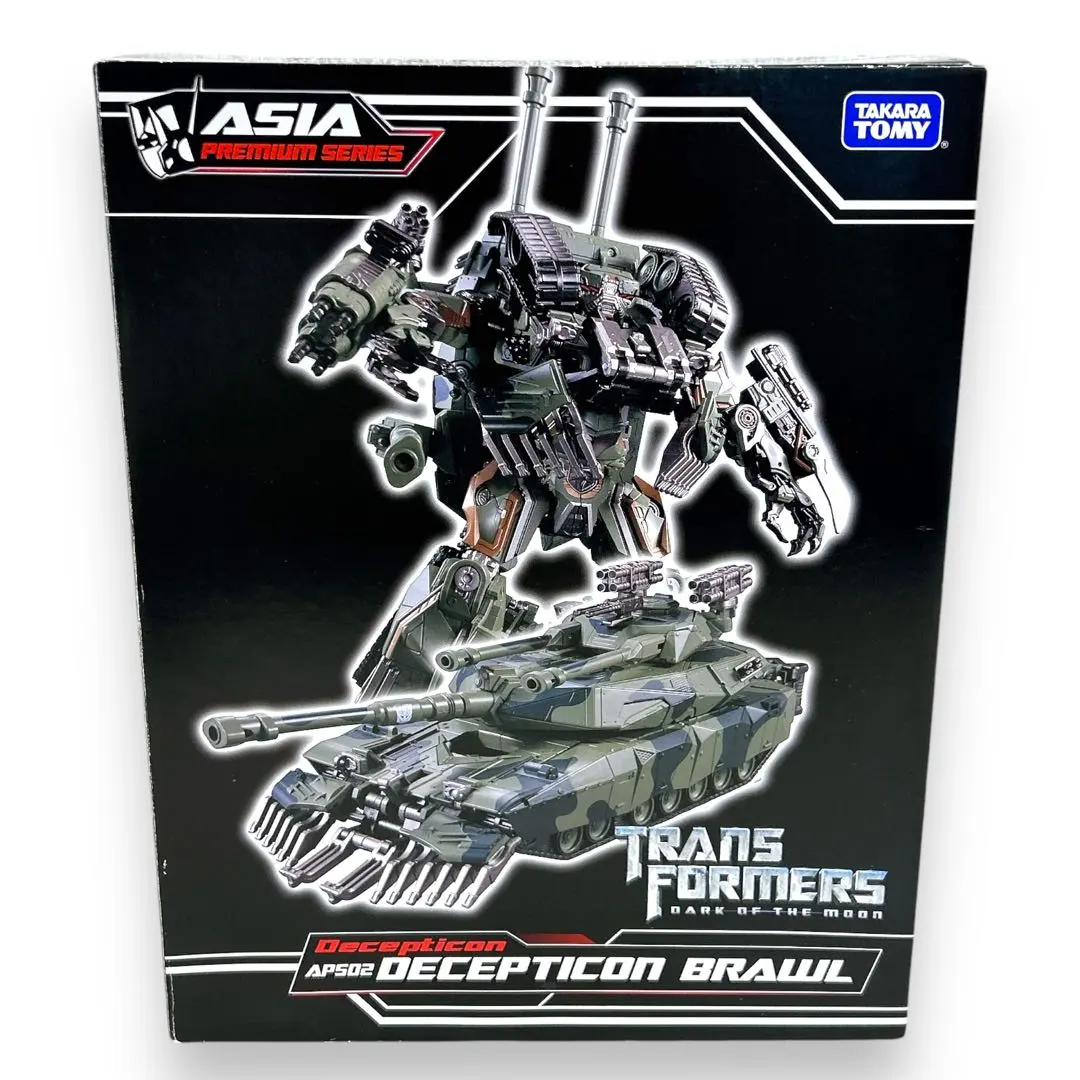 2025年最新】ブロウル トランスフォーマーの人気アイテム - メルカリ