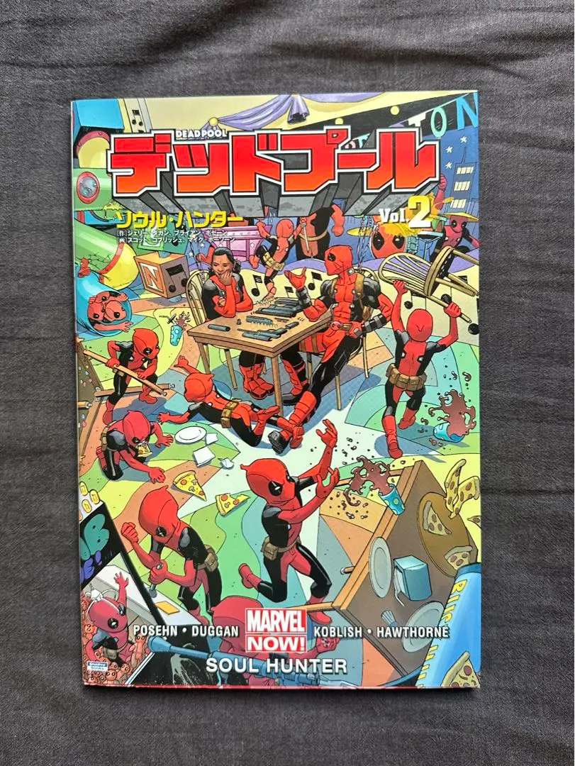 送料無料 お MARVEL アメコミ NM-0001 / セット 11冊 帯付き デッドプール その他